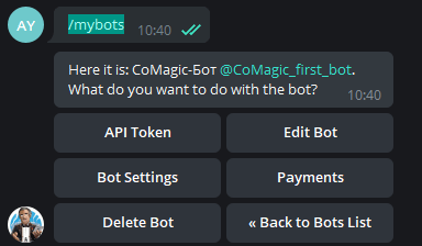 Настройка бота